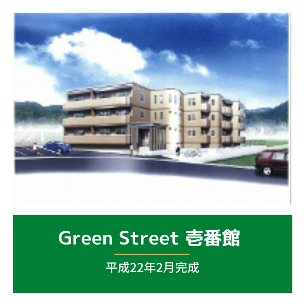greenstreet1
