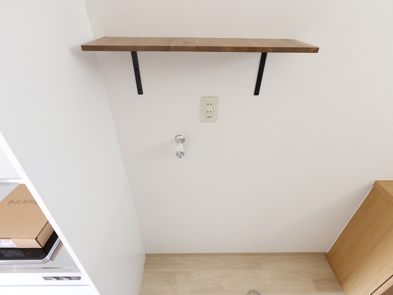 洗濯機置場 洗濯機置場